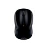 Mouse Logitech Wireless m317 Negro