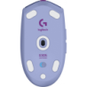 MOUSE LOGITECH G305 LIGHTSPEED WIRELESS LILA