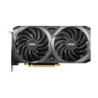 PLACA DE VIDEO MSI GEFORCE RTX 3060 VENTUS 2X 12GB OC