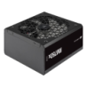 Fuente Corsair RM750x Shift 750W 80 Plus Gold Full Modular PCIe 5.0