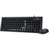 TECLADO Y MOUSE GENIUS KM-100SE USB BLACK